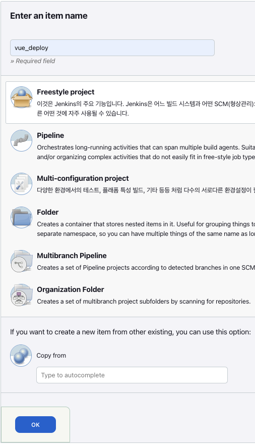 스크린샷 2022-12-29 오후 10.40.07.png