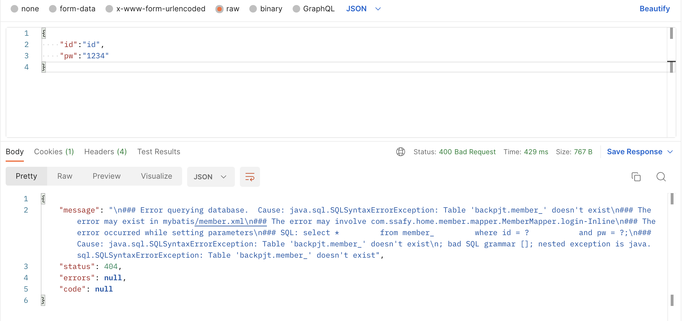 스크린샷 2022-10-26 오후 8.46.10.png