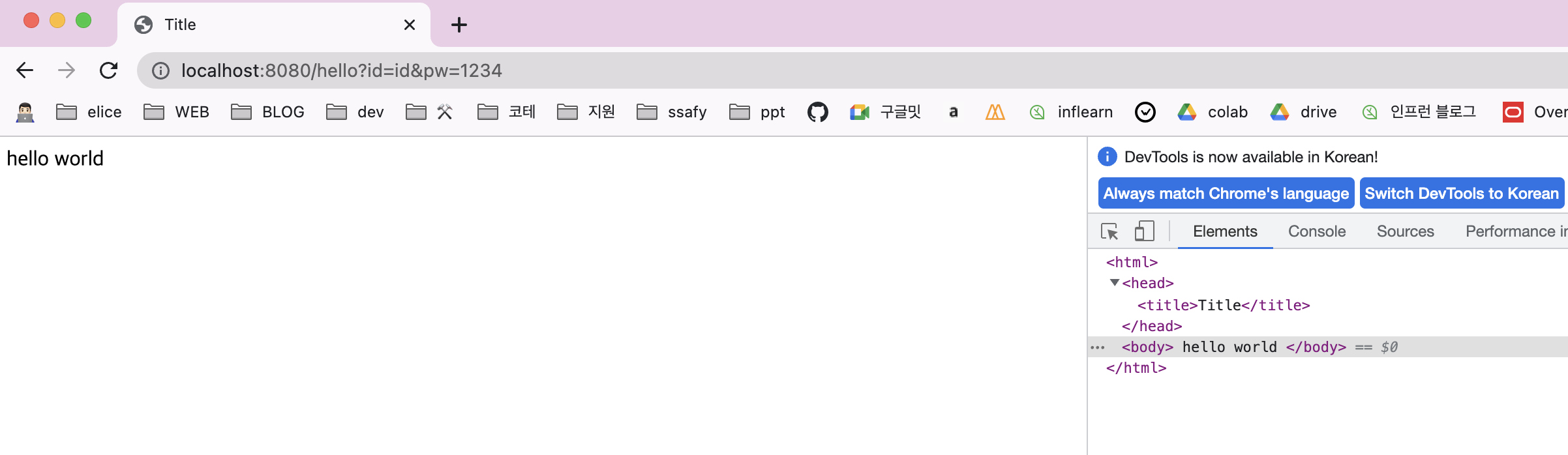 스크린샷 2022-11-01 오전 1.11.31.png