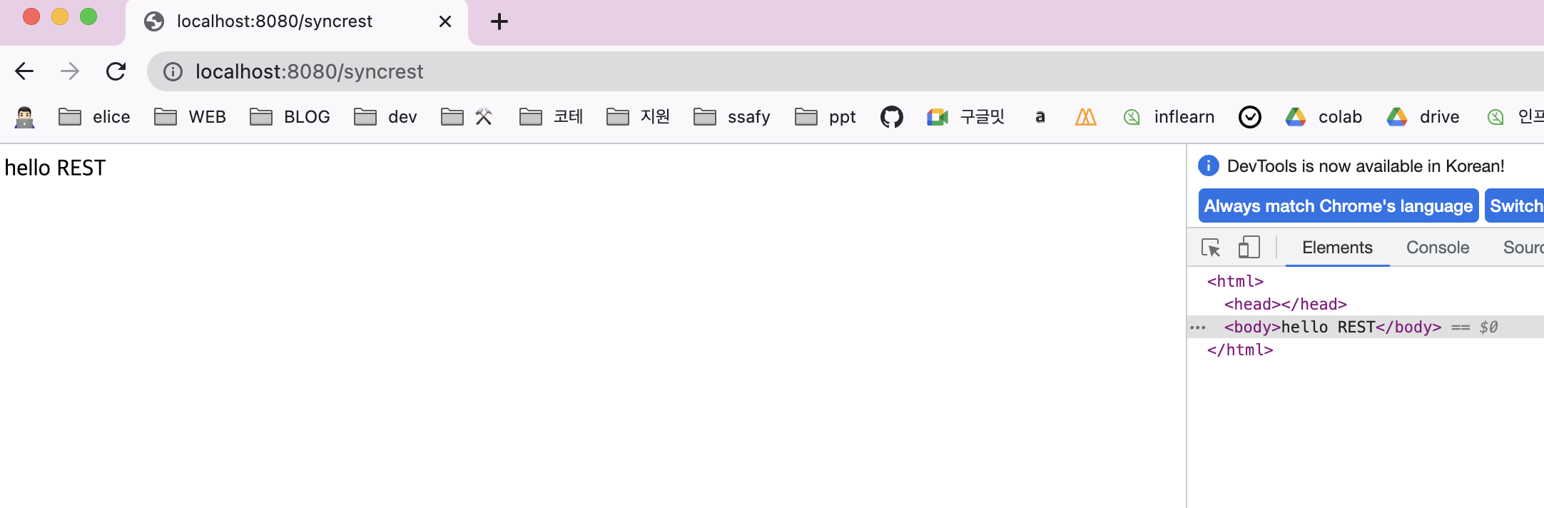 스크린샷 2022-11-01 오전 1.31.41.png