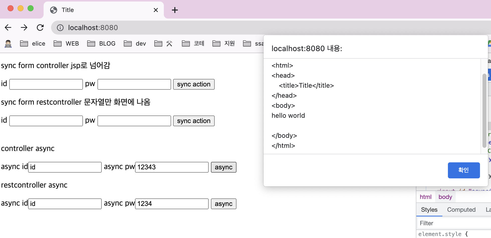 스크린샷 2022-11-01 오전 2.02.18.png