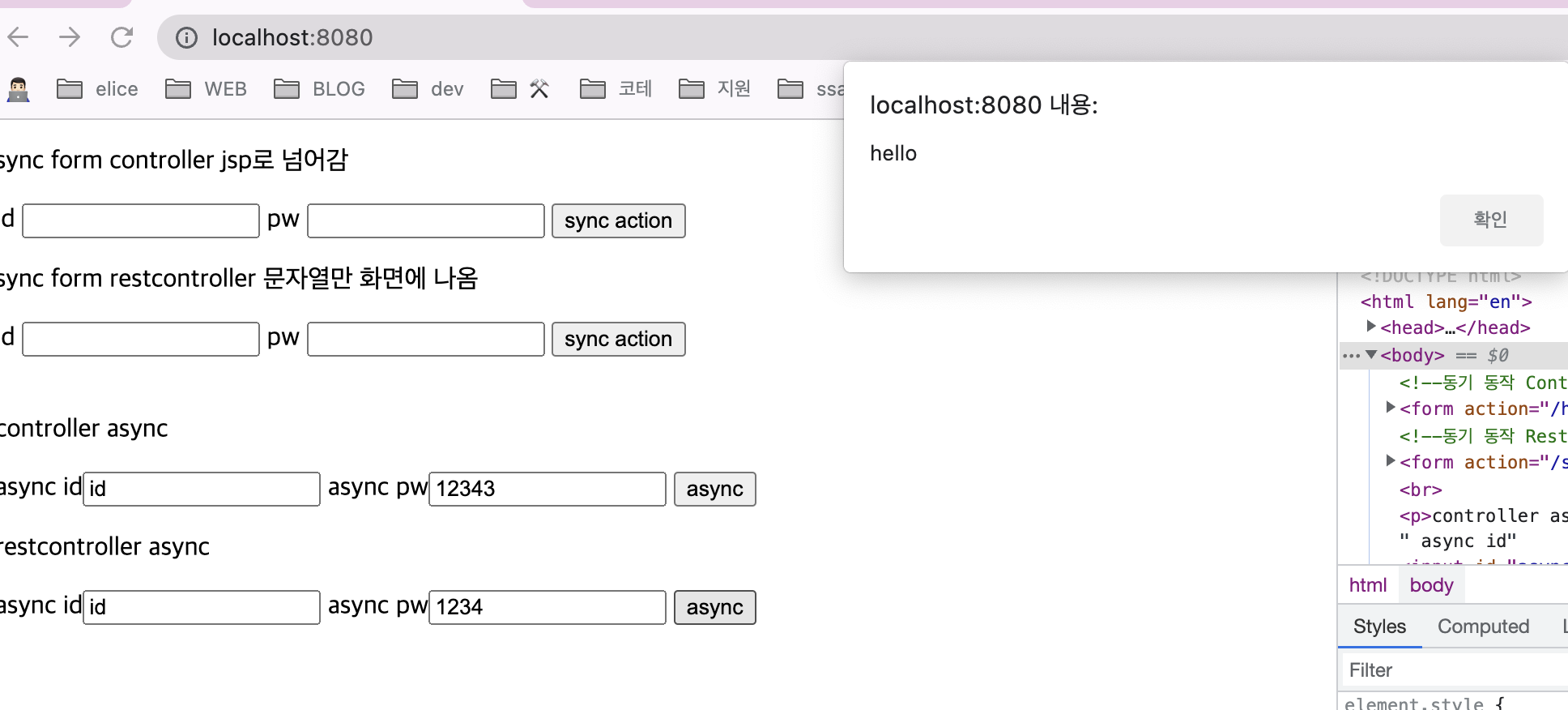 스크린샷 2022-11-01 오전 2.07.32.png