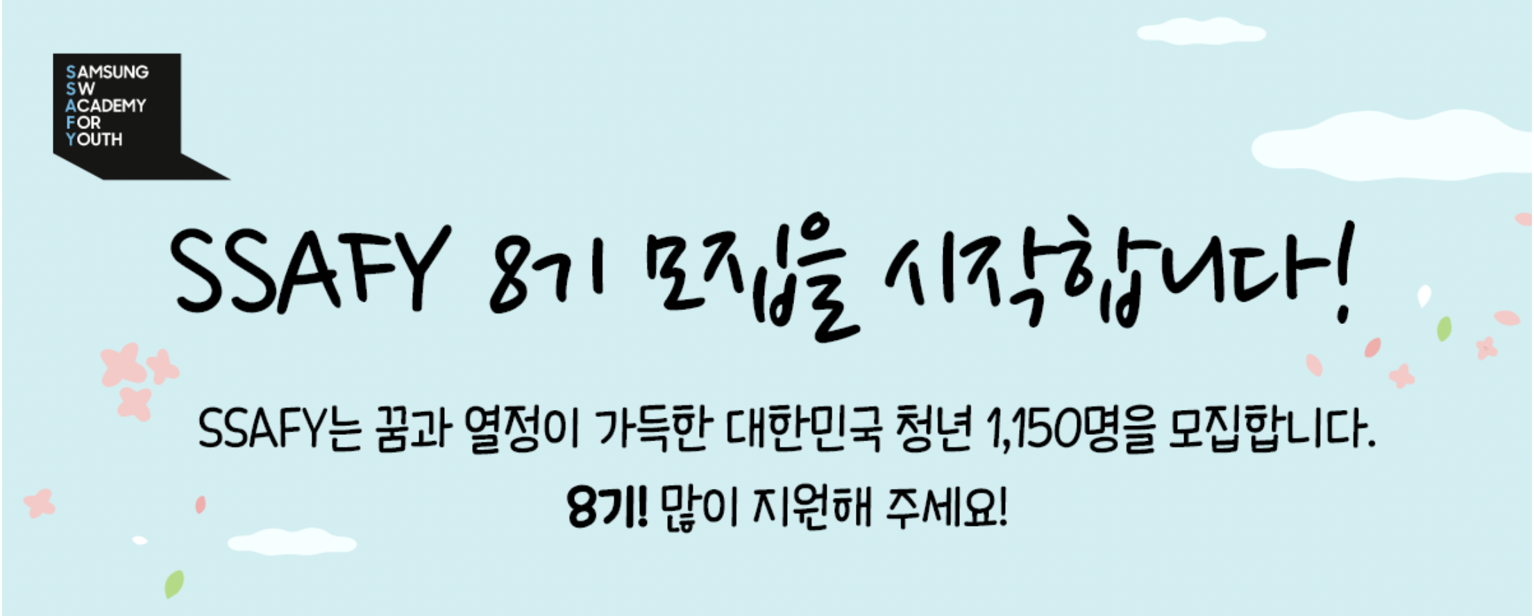 스크린샷 2022-07-10 오전 12.28.58.png